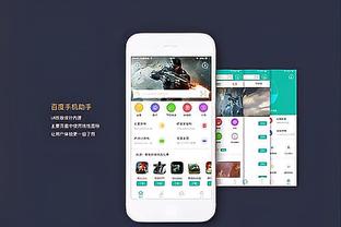 开云官网登录入口网址查询截图3